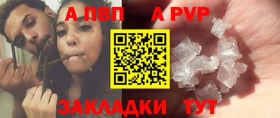 кокаин колумбия Вышний Волочёк
