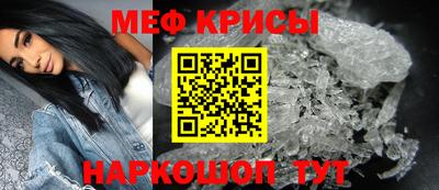 соль курить ск Вязники