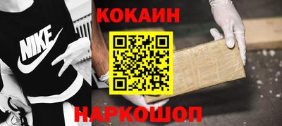 соль курить ск Вязники