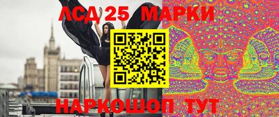 кокаин колумбия Вышний Волочёк