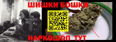 соль курить ск Вязники