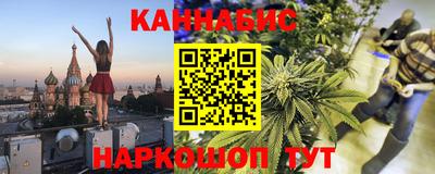 кокаин премиум Вязьма