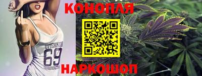 кокаин колумбия Вышний Волочёк