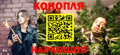 соль курить ск Вязники