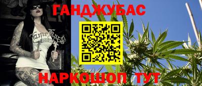 кокаин премиум Вязьма