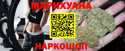 кокаин колумбия Вышний Волочёк
