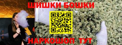 кокаин колумбия Вышний Волочёк