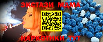 кокаин колумбия Вышний Волочёк