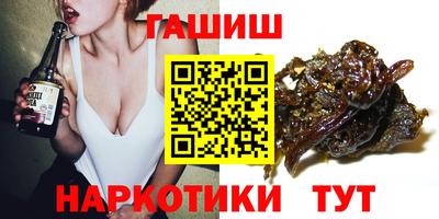 соль курить ск Вязники