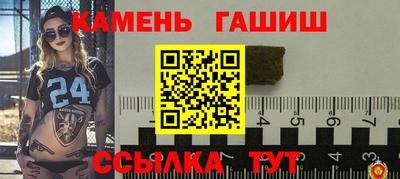 кокаин премиум Вязьма