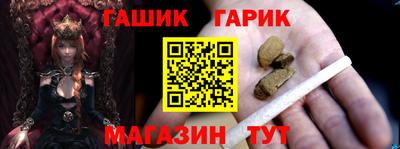 соль курить ск Вязники