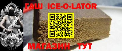 соль курить ск Вязники