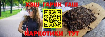 кокаин премиум Вязьма