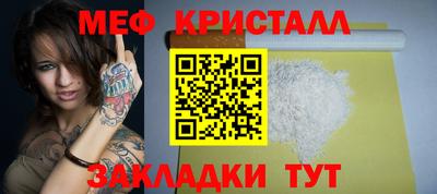 кокаин колумбия Вышний Волочёк