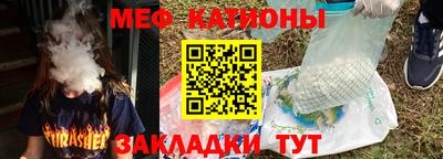 кокаин колумбия Вышний Волочёк