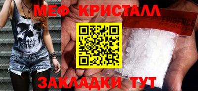 кокаин колумбия Вышний Волочёк